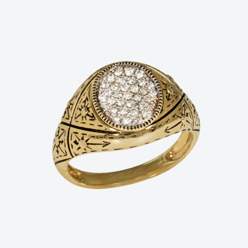 Ring "Sunnyside" - Image 2