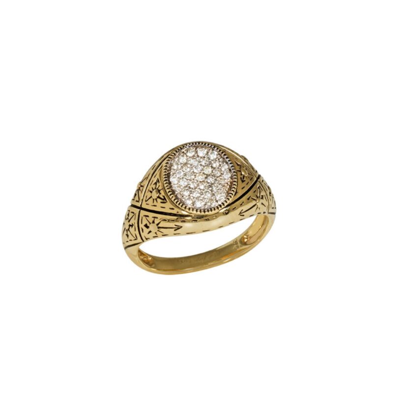 Ring "Sunnyside"